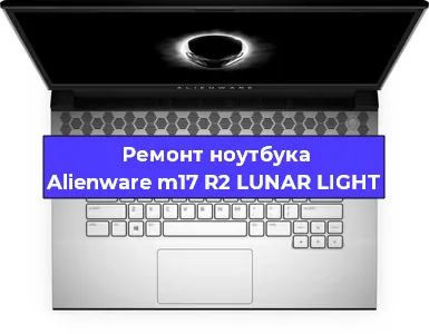 Замена разъема питания на ноутбуке Alienware m17 R2 LUNAR LIGHT в Санкт-Петербурге